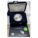 SATURDAY NIGHT COIN AND JEWELRY AUCTION