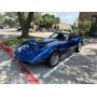 FT WORTH 1974 CORVETTE / STAR WARS/ POOL TABLE FISHING BOAT