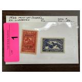  TUE WKLY #1 ANTIQUES CHINA STAMPS EPHEMERA PACKED