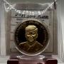 SAT COIN AUCTION SILVER ERRORS COMMEMS TOKENS