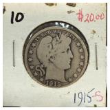 BARBER SILVER HALF DOLLAR 