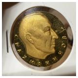 RARE RACHMANINOFF RUSSIA GOLD MEDAL 1967 
