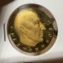 RARE RACHMANINOFF RUSSIA GOLD MEDAL 1967 