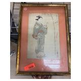 JAPANESE WOODBLOCK PRINT