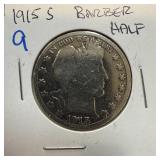 SILVER COINS 