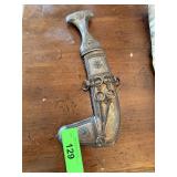 ANTIQUE JAMBIYA KNIFE 