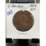 WED COIN LOTS OF SILVER MORGANS STAMPS MORE