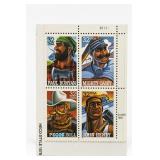 Sheet of Four Colorful Postage Stamps