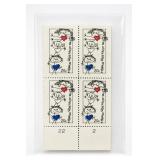 Block of Four Decorative Postage Stamps