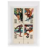 Block of Four Winter Sports Postage Stamps