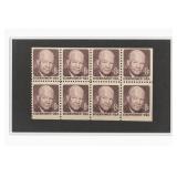 Sheet of Eight Brown Portrait Postage Stamps
