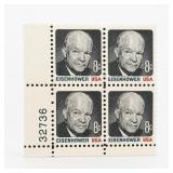 Block of Four Eisenhower 8 Cent Stamps