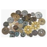 Assorted Asian Style Metal Coins