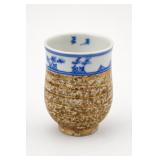 Blue and Brown Ceramic Cup