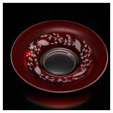 Red and Clear Glass Bowl with Leaf Design