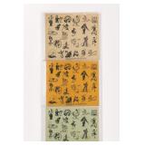 Three Sheets of Cartoon Character Stickers