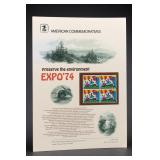 1974 Expo 
