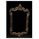Ornate Carved Mirror