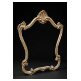 Ornate Wall Mirror