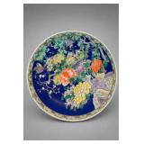 CPC Macau Floral and Bird Decorative Plate