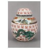 Chinese-Style Wucai Dragon Covered Jar