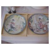 Pair oriental plates