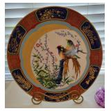 1977 Noritake Annual Plate