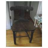 Side Chair
