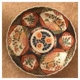 Oriental Plate