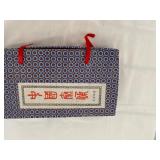 Oriental Soldier Box