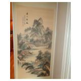 ORIENTAL PAPER PICTURE