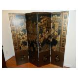 Vintage Oriental Screen, See To Appreciate