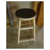 Metal stool