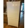 Amana refrigerator, ARB2214CW