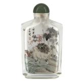 Lot 014 Antique Reverse Painted and Signed Snuff Bottle