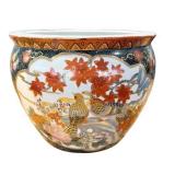 Chinese Porcelain Decorative Planter, Contemporary