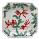 Fredrick Cooper Koi Plate