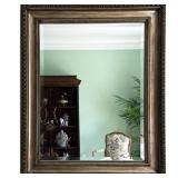 Beveled Wall Mirror, Silver and Gold Washed Frame