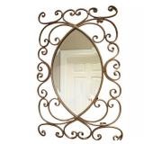 Openwork Metal Accent Wall Mirror
