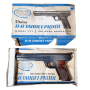 Dr Ps Estate Sales Major Air Gun Collectors Auction Part 1 Seven Hills OH