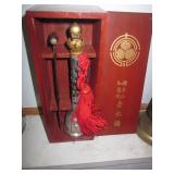 Asian Collections Asian Collections