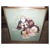 Traveled Tons of Asian Collectibles Traveled Tons of Asian Collectibles