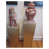 Asian Ginger Jar And More 