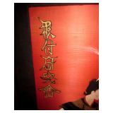 Asian Silks Asian Silks