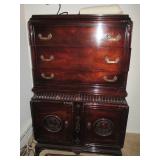 Asian Inspired Bedroom Suite ~ Accent Seating  