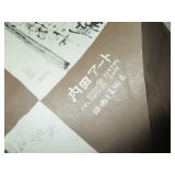 Japanese Woodblock Art  