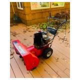 Brand New Murry Snow Blower 5hp/24" 
