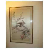 Chinese Silk Embroidery Framed Wall Art  