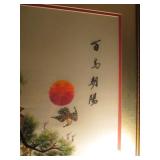 Chinese Silk Embroidery Framed Wall Art  