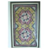 44" X 75" Handmade 